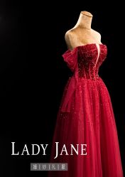 -Lady  Jane高端婚纱礼服馆
