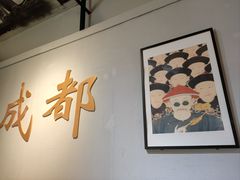 -里堂派对·独栋团建聚会小院轰趴馆(三圣乡店)