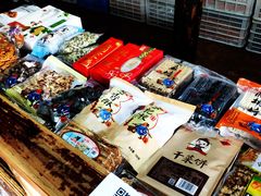 -法根糕点(水北街店)