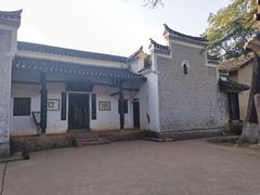 -韶山毛泽东同志故居