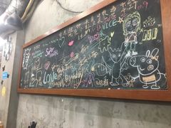 -丽影重庆小面(定西路店)