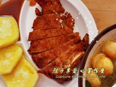 -小姜锅贴(凤凰街店)