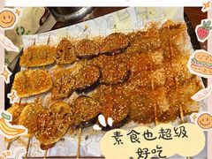 -老酱油炸社