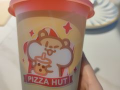 -必胜客(栖乐荟店)