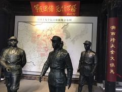 -新四军苏浙军区纪念馆