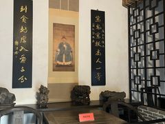 -淄博聊斋城景区
