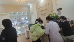 -禾丽康美医疗美容医院