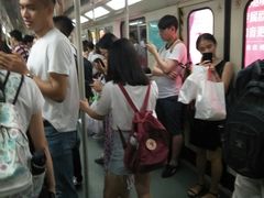 -公园前(地铁站)