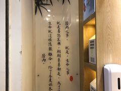 -厝内小眷村(新北万达店)