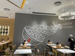 -谭仔米线(壹方城店)
