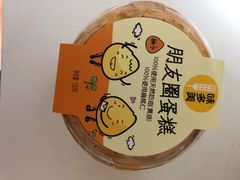 -味多美蛋糕(安贞桥东店)
