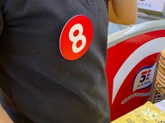 -嘎嘎鸭下巴·爆辣干锅(明教寺店)