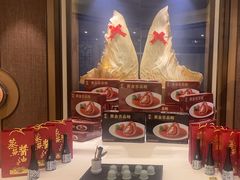 -顺峰(农展馆店)