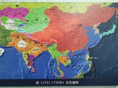 -内蒙古将军衙署博物院