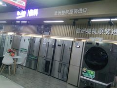 -苏宁易购(成都春熙路店)