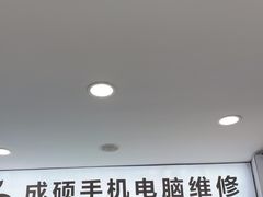 -成硕数码二手优品手机维修(七宝店)