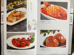菜单-致美楼(前门店)