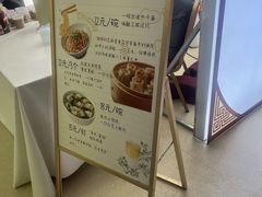 -船长9号·精致湖北菜(江滩店)