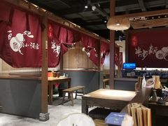 -先启半步颠小酒馆(常熟万达广场店)
