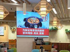 -大师傅金奖啤酒鱼(西街口总店)