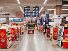 -麦德龙(嘉定店)