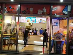门面-DQ·蛋糕·冰淇淋(五角场万达店)