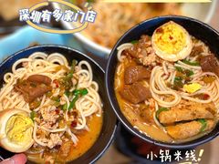 -云味馆·云南菜·云南米线(景田店)