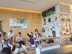 -SAANCI山池咖啡(海上世界文化艺术中心店)