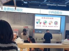 -龍歌自助小火锅(城阳万象汇店)