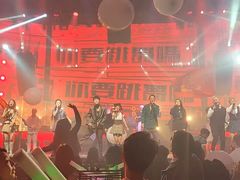 -轩 SUPER LIVE 超级现场(农科路店)