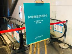 -飞洲国际广场
