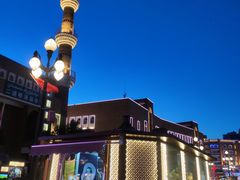 -新疆国际大巴扎-二道桥清真寺