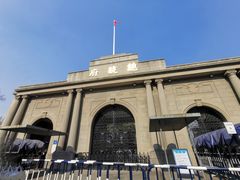 -南京中国近代史遗址博物馆(南京总统府)