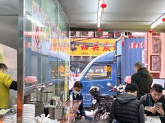 -成醒布拉肠粉专门店(海珠南路店)
