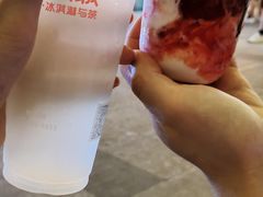 -蜜雪冰城·冰淇淋与茶(长郡中学店)