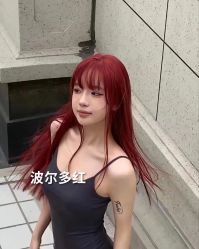 -藤野造型烫发染发