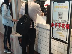 -肯德基(沧州高铁站店)