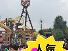 -枫香湖儿童公园