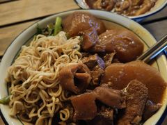 -CowCow其其·牛杂咖啡公司(六运店)