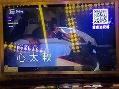 -酷必乐KTV(北行店)
