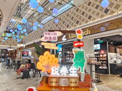 -杭州大厦LSE城市生活超市(杭州大厦店)