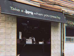 门面-JPG coffee(广州体育西店)