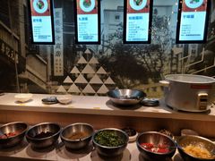 自助调料区-雾都渣渣火锅(南城智汇城店)