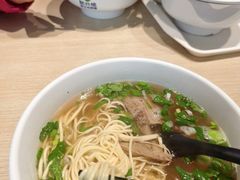 -陇兴楼(西安咸阳国际机场店)