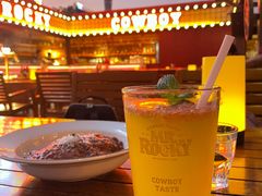 -MR.ROCKY洛奇先生·西餐&酒吧(琶醍店)