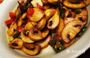 Mushroom Stir-fry