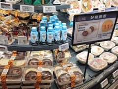-ALDI奥乐齐超市(凯德虹口店)
