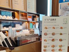 -THE WOODS 简餐 (国贸商城店)