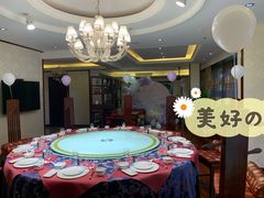 包厢-胶东人家(奥体中心店)