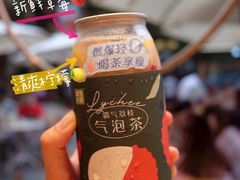-奈雪的茶(石厦时代广场店)